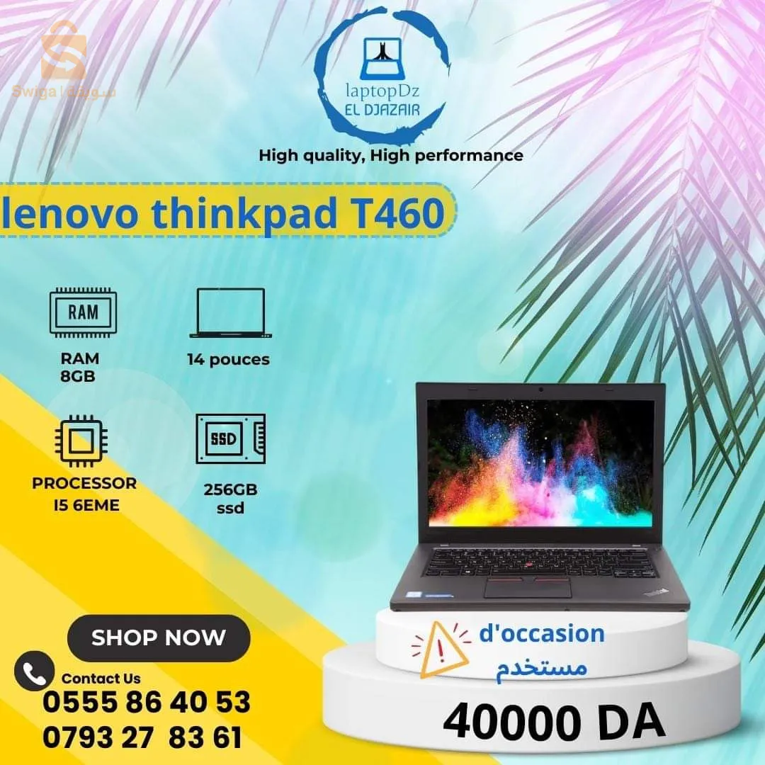 Lenovo ThinkPad T460