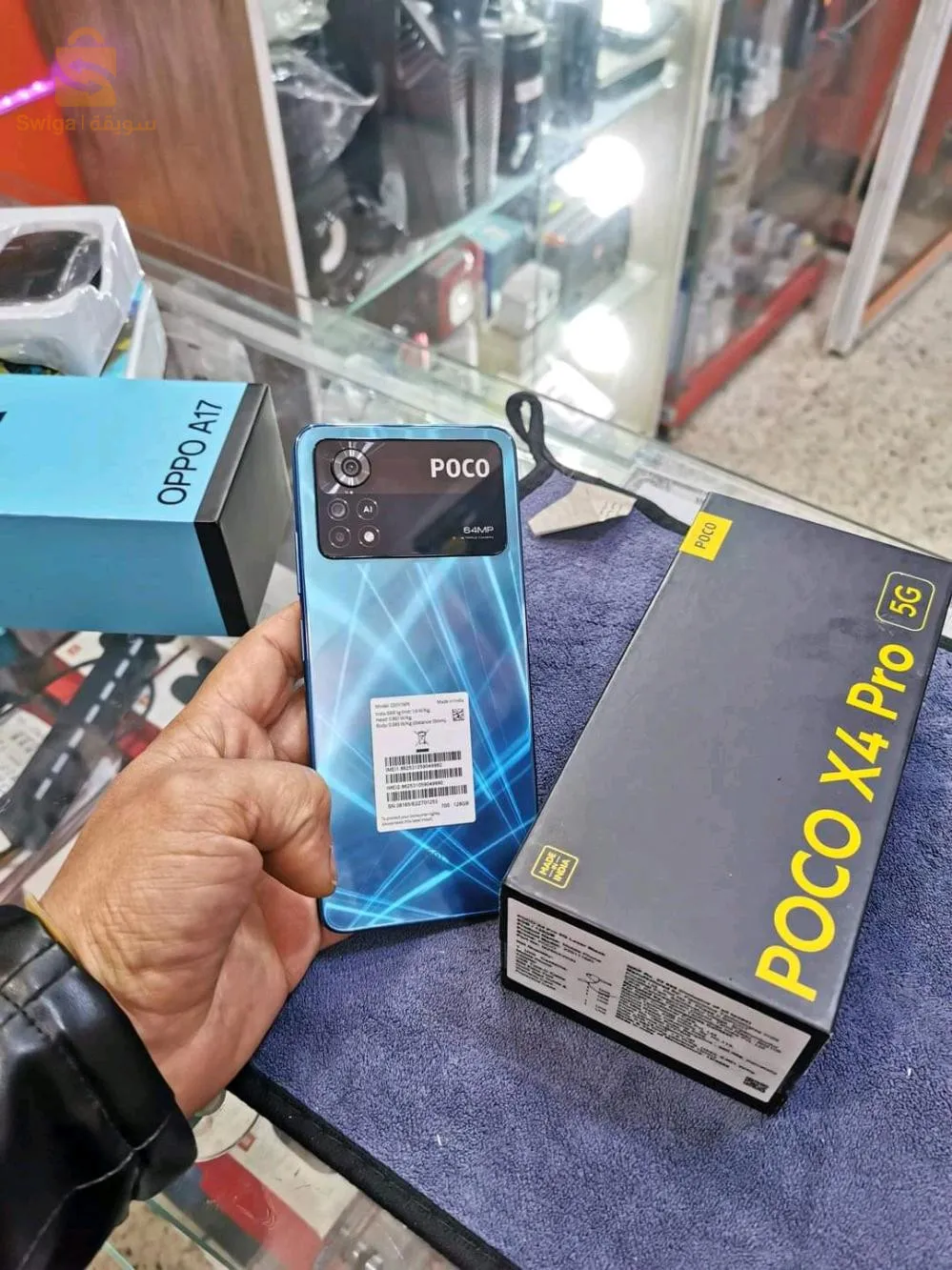 Poco x4 pro 5g