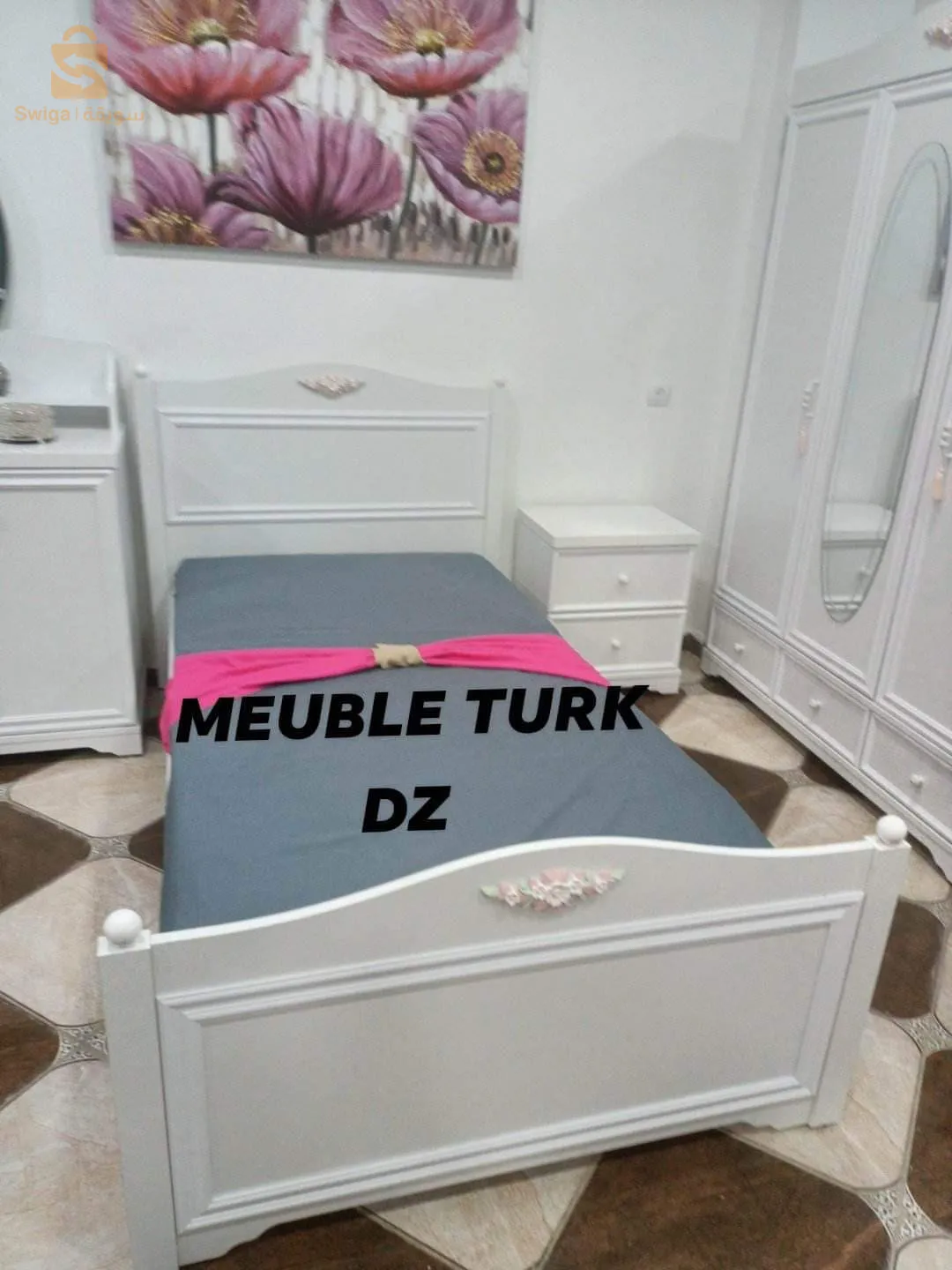 غرفة نوم أطفال