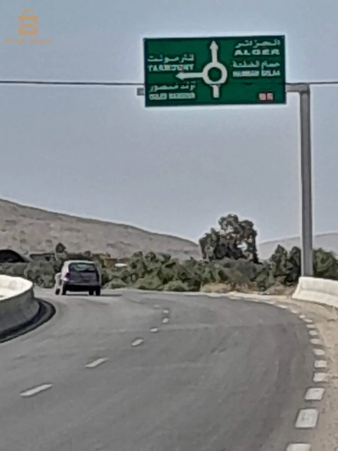 قطعة ارض للبيع