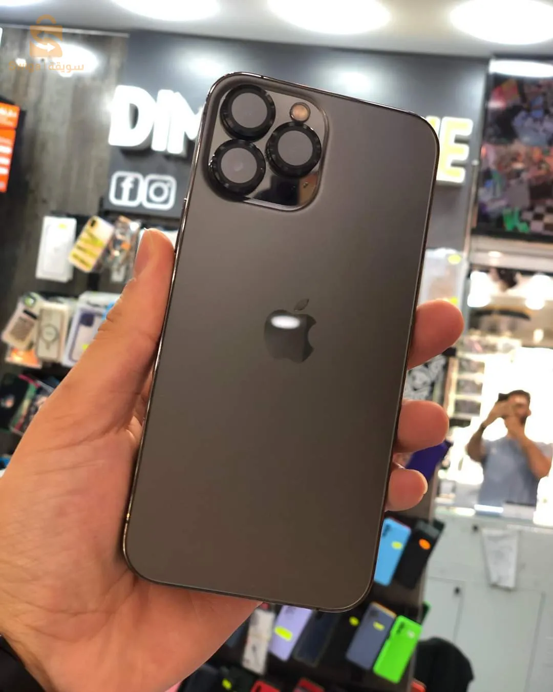 iPhone 13 PRO MAX
S