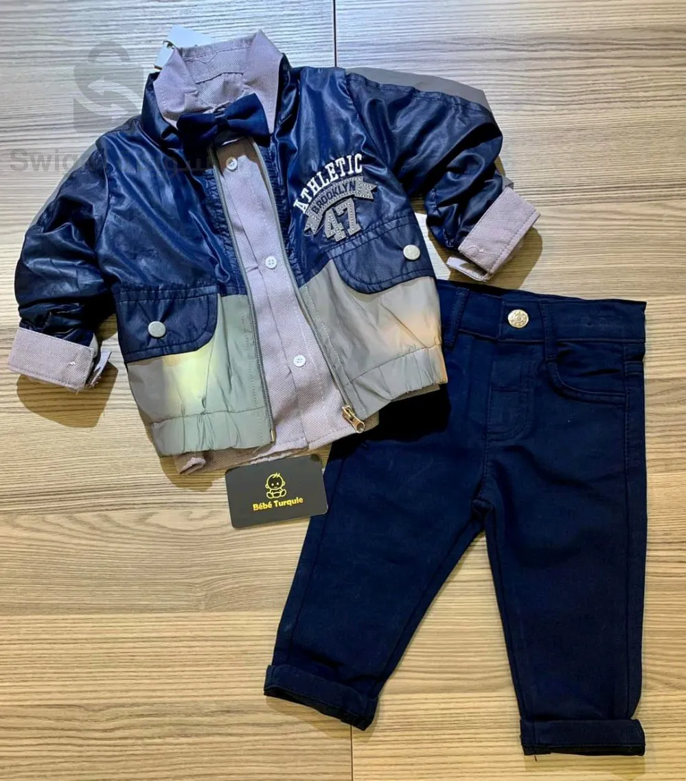 ملابس أطفال