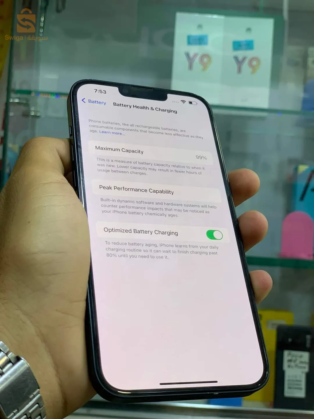 iPhone 14 plus