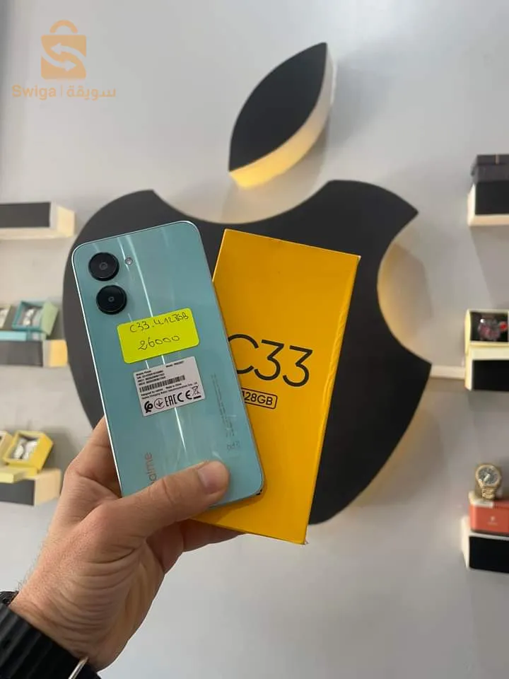 realme c33