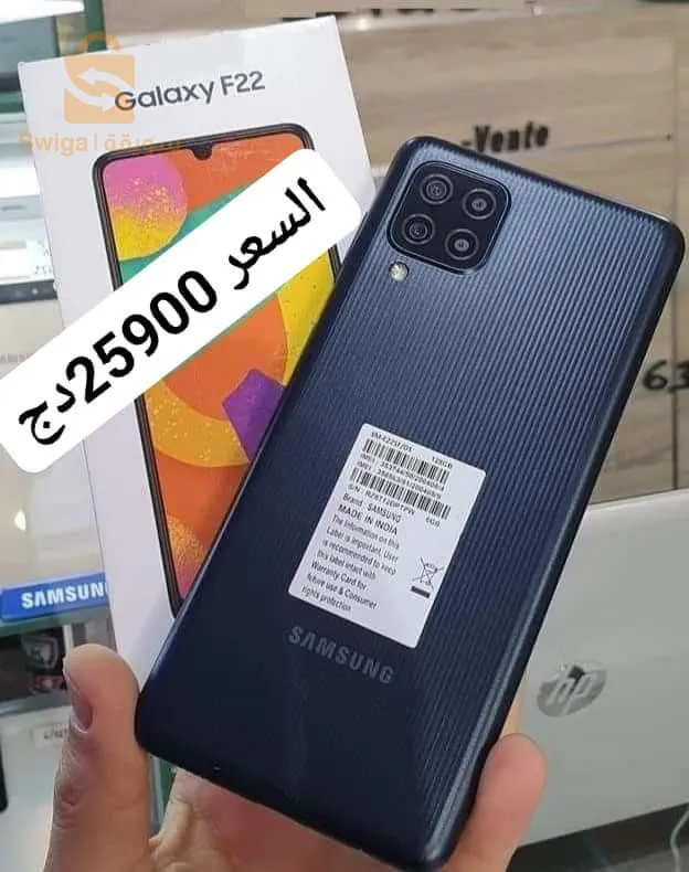 Samsung F22