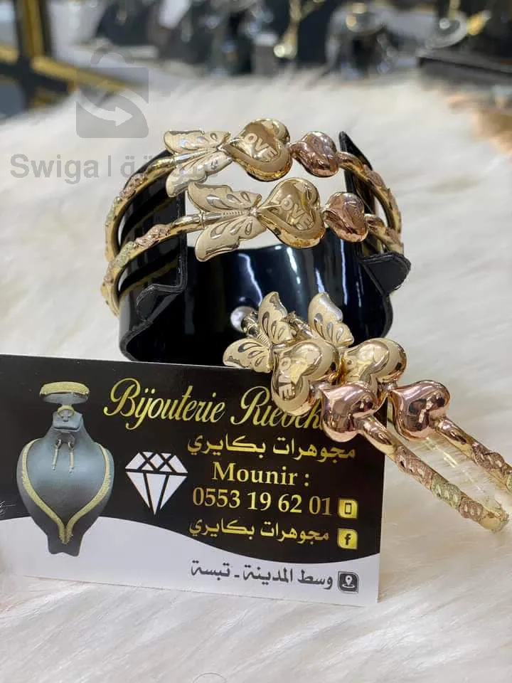 Bracelet de cheville