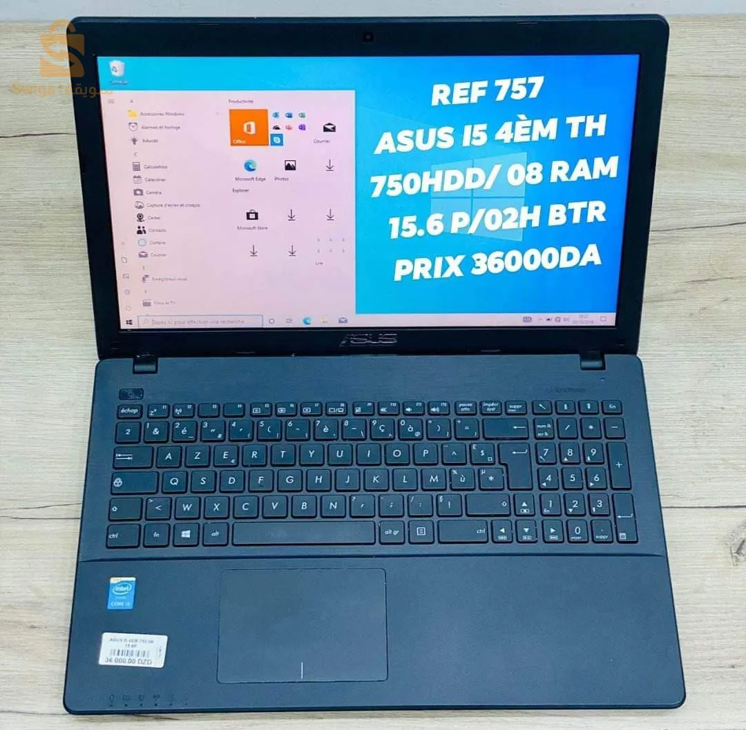 Asus i5 4em