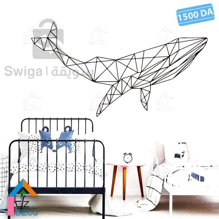 stickers décoration