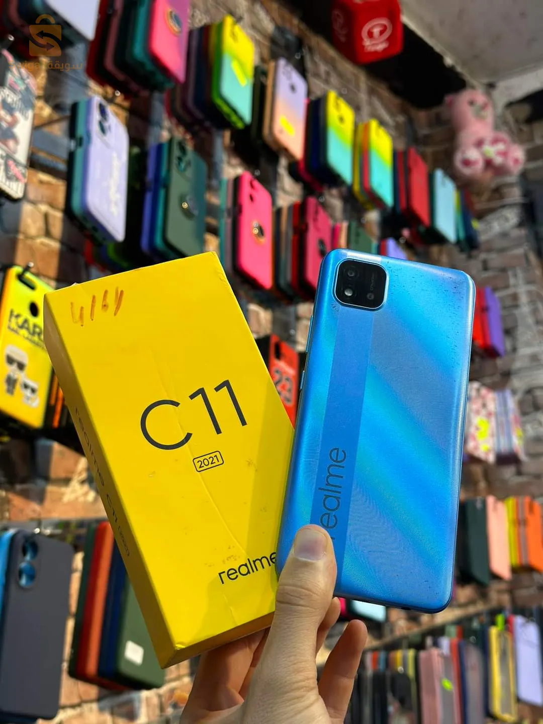 Realme C11