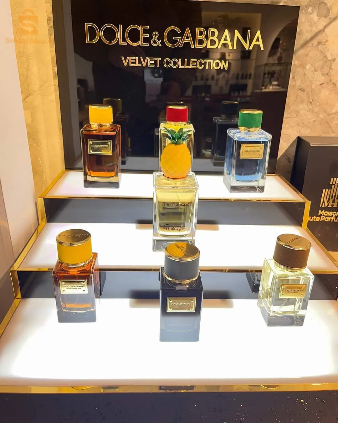 parfums