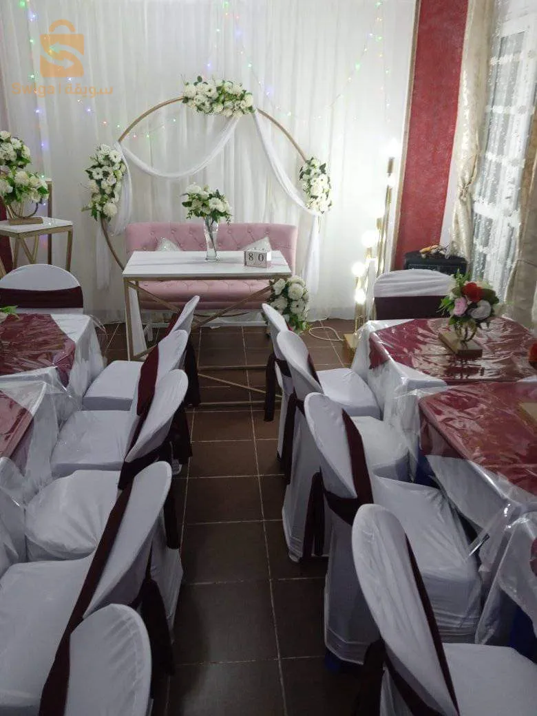 décoration fiançailles