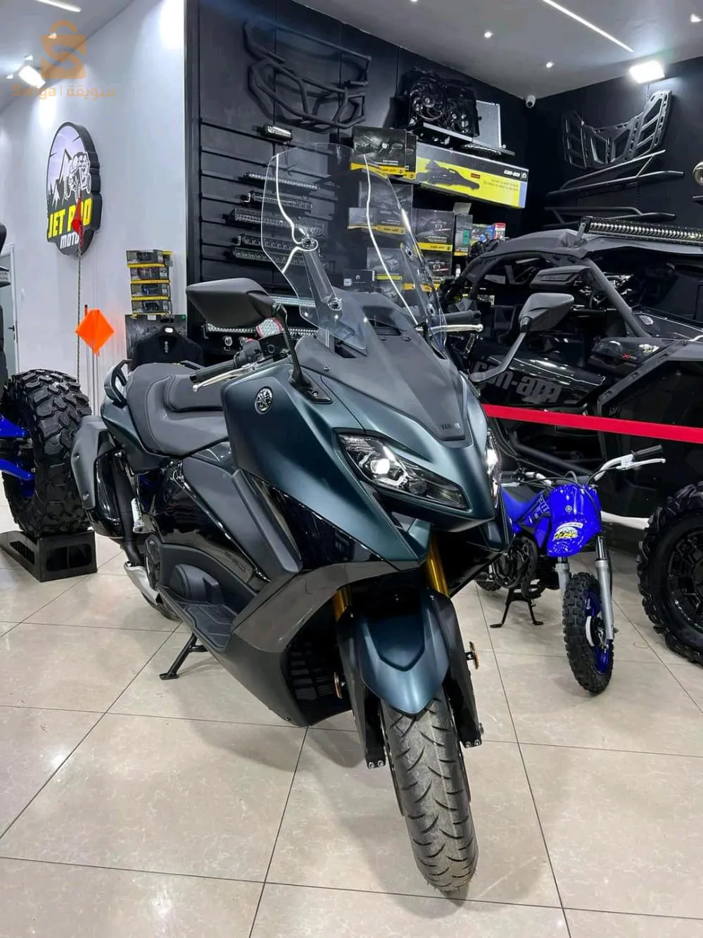YAMAHA TMAX 560