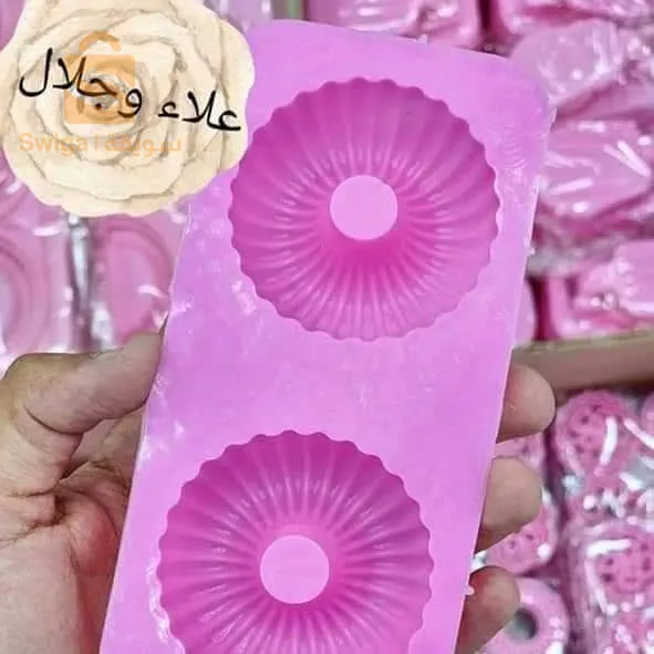 Grains de beauté doux