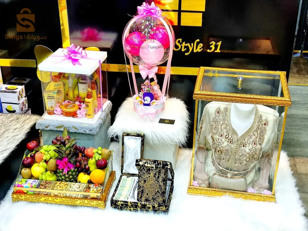 cadeau de fiançailles