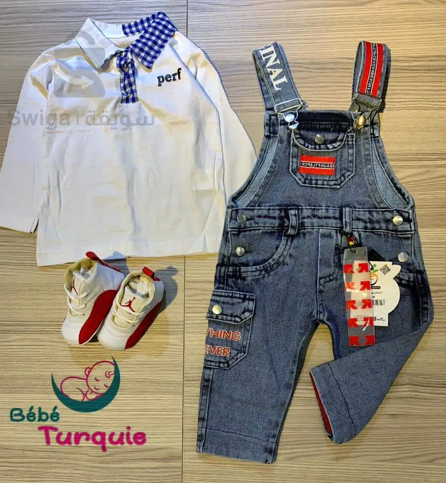 ملابس اطفال