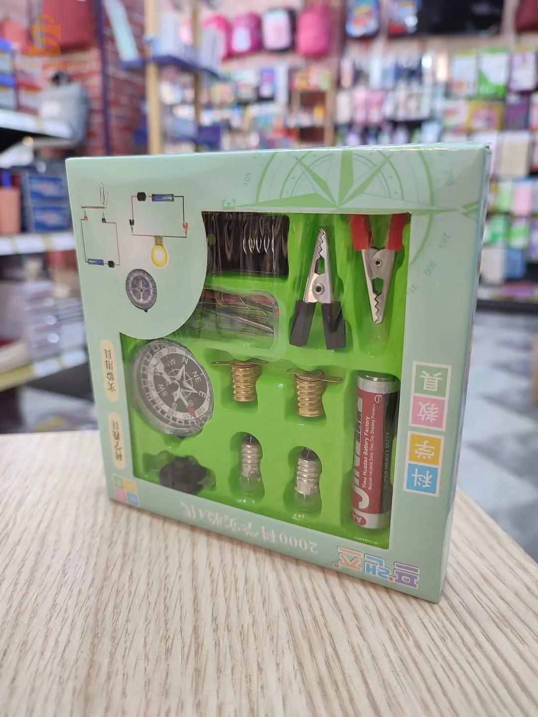 دارة كهربائية