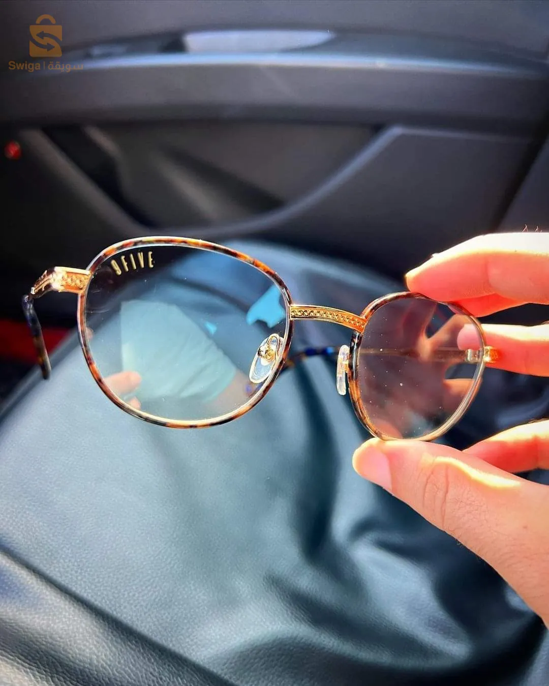 نظارات طبية