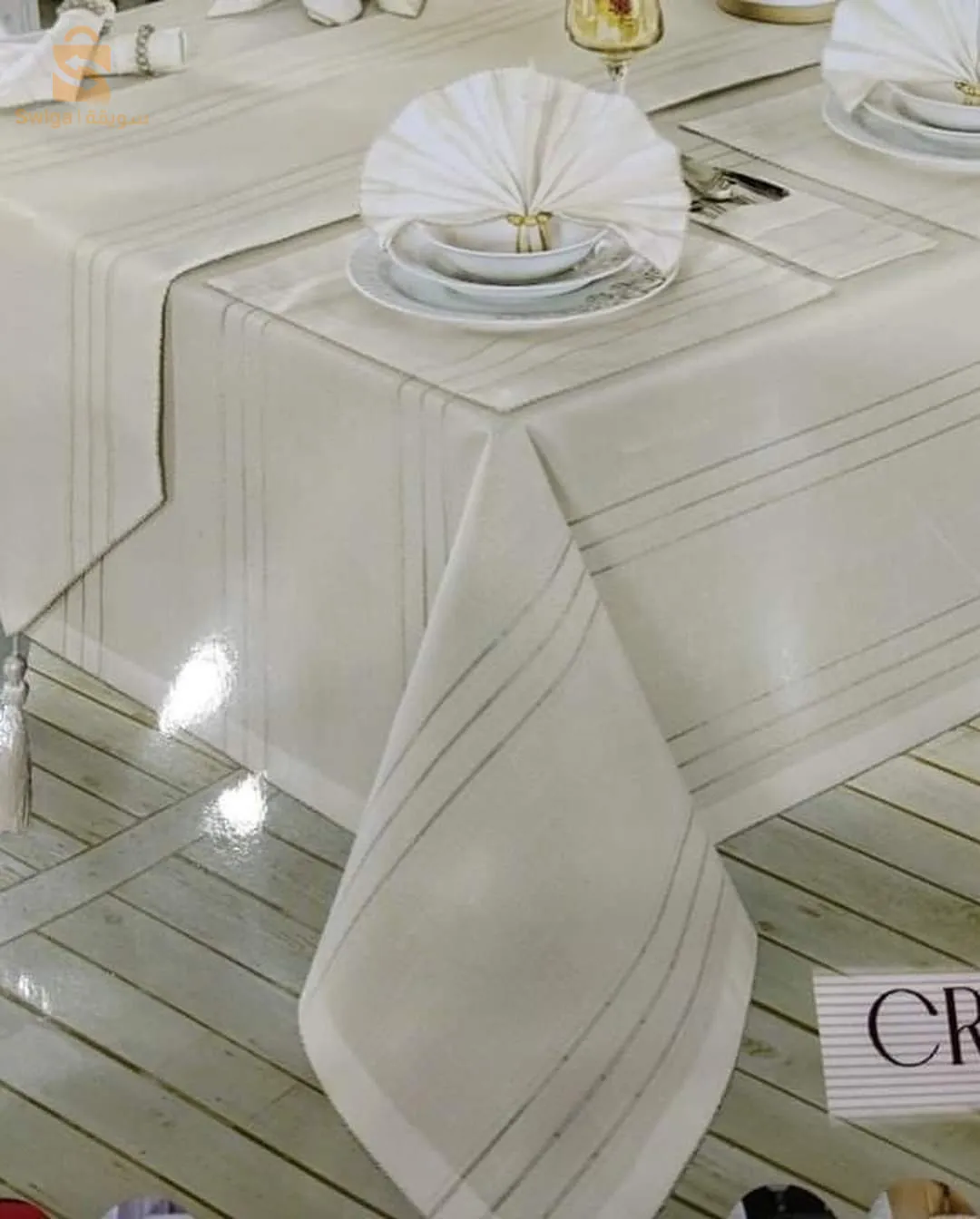 مفرش المائدة 26 قطعة