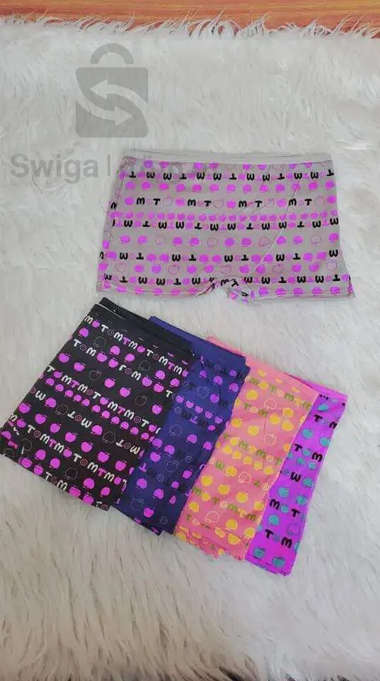 ملابس داخلية