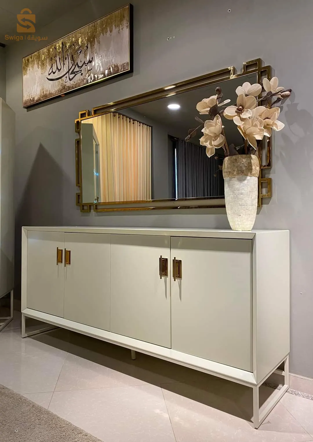 اثاث غرفة المعيشة