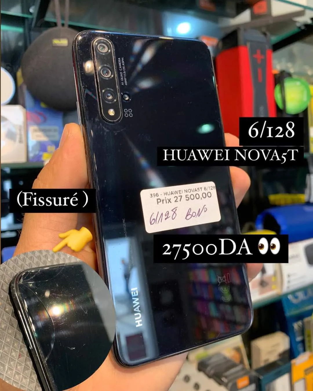 HUAWEI NOVA5t