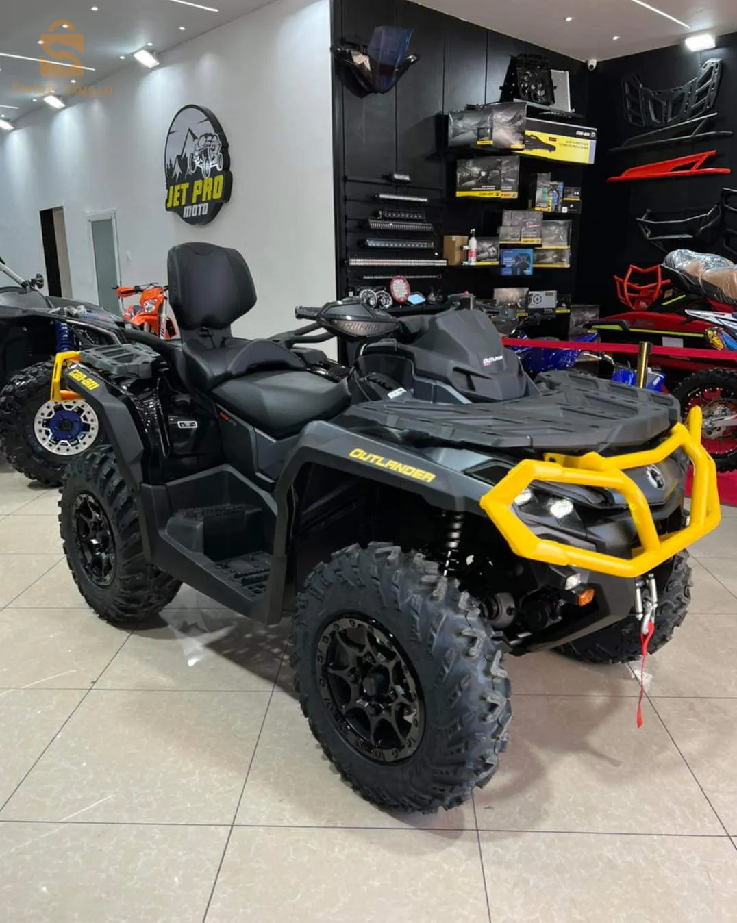 CAN-AM OUTLANDER MAX XTP