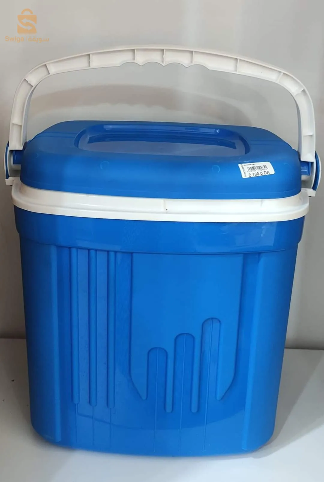 Glacière 26 litres