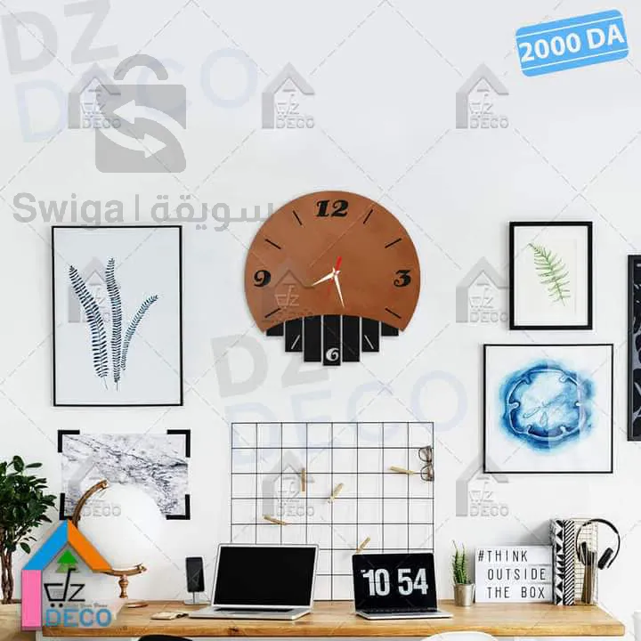 stickers décoration