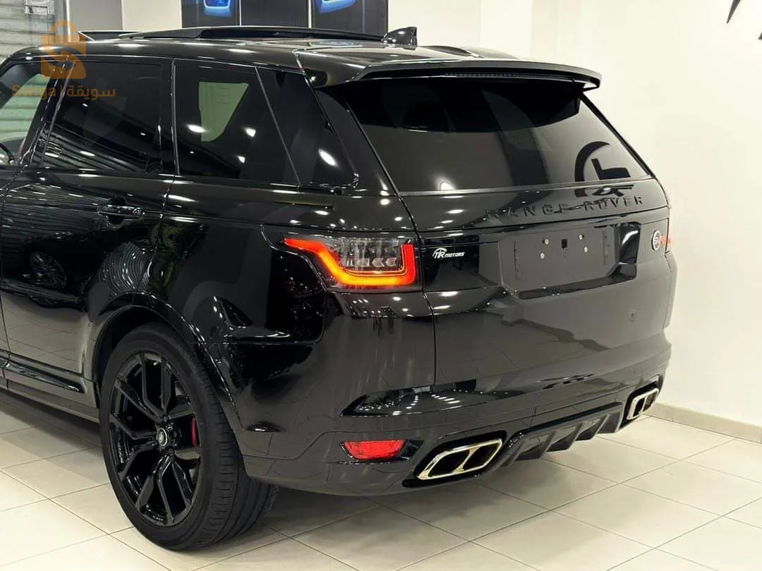 Range rover SVR