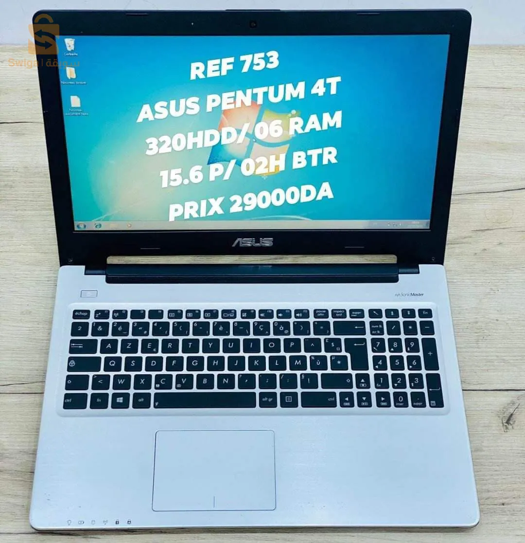 Asus pentum 4T