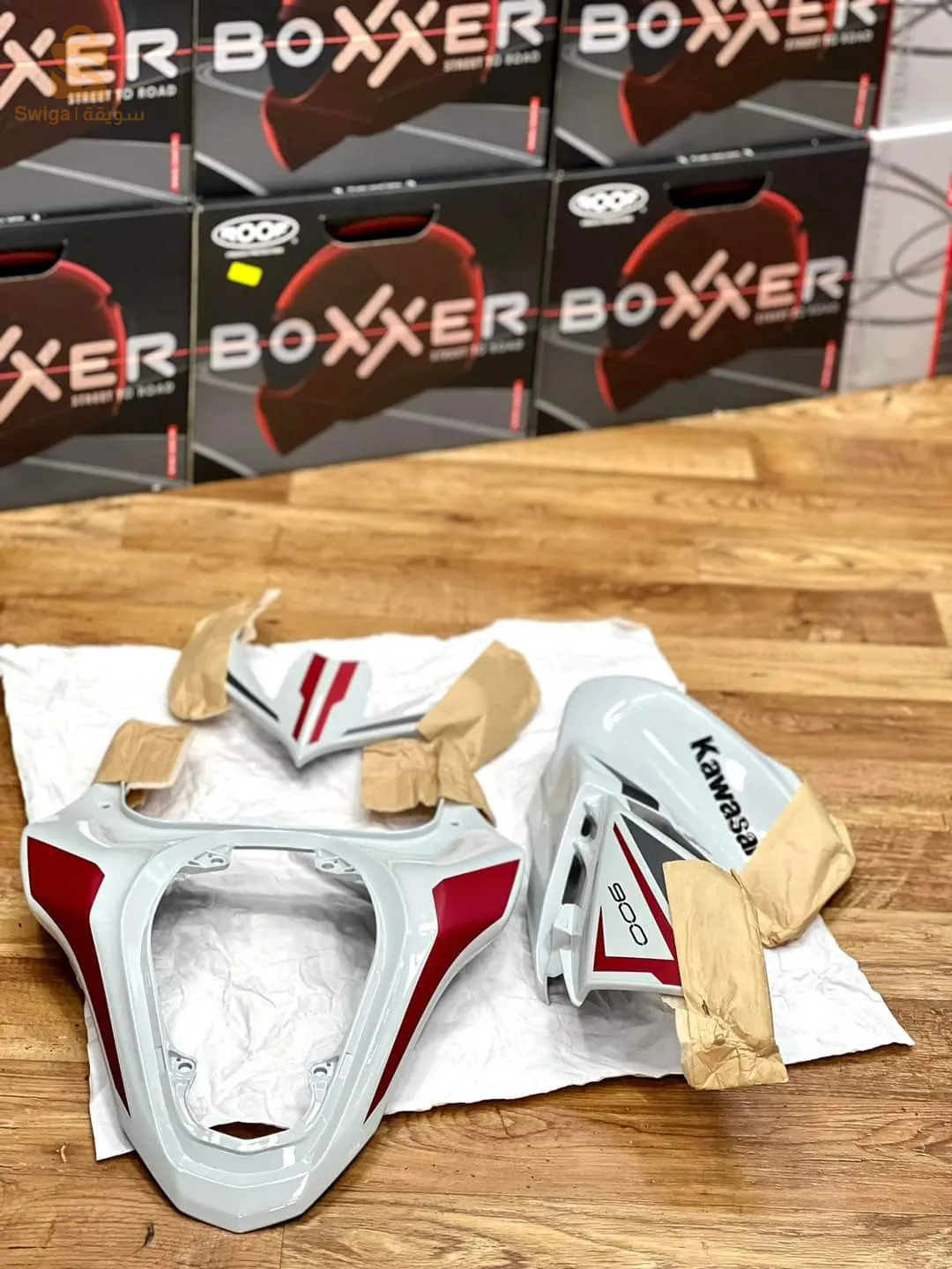 Carénage Kawasaki Z900 2022