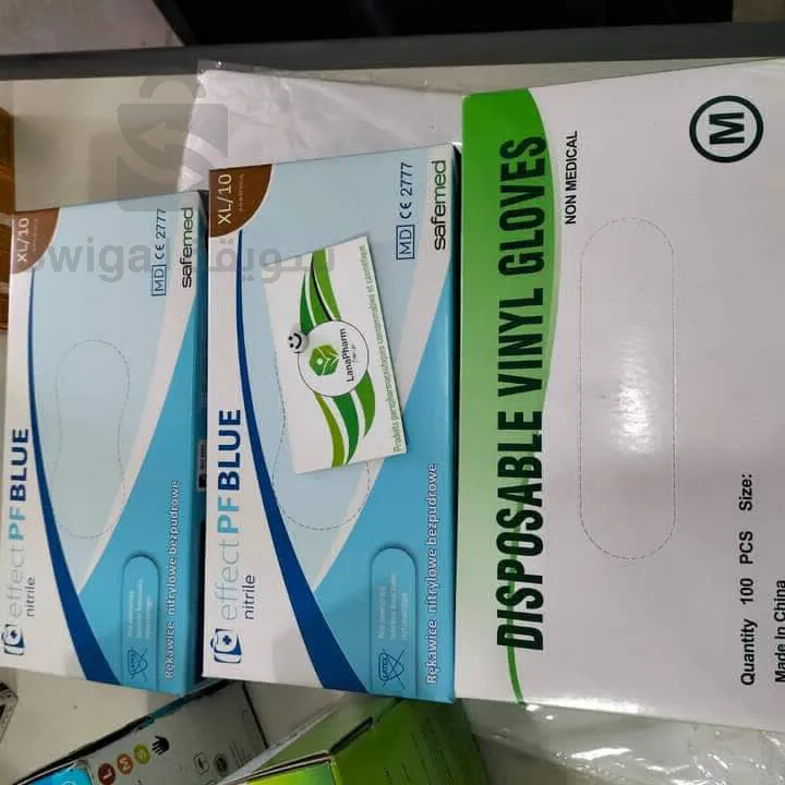 قفازات الاتكس