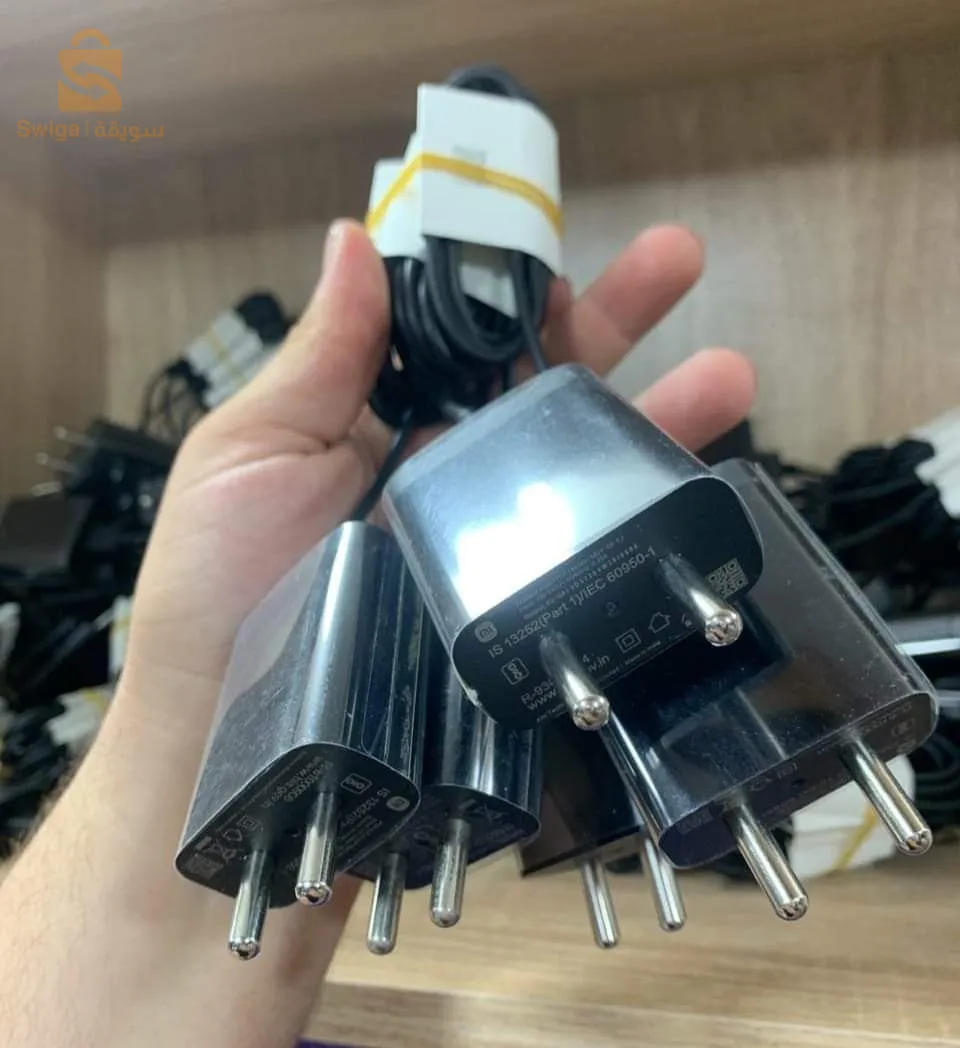 CHARGEUR RECUPIRATION MI 9A 10W INDIA