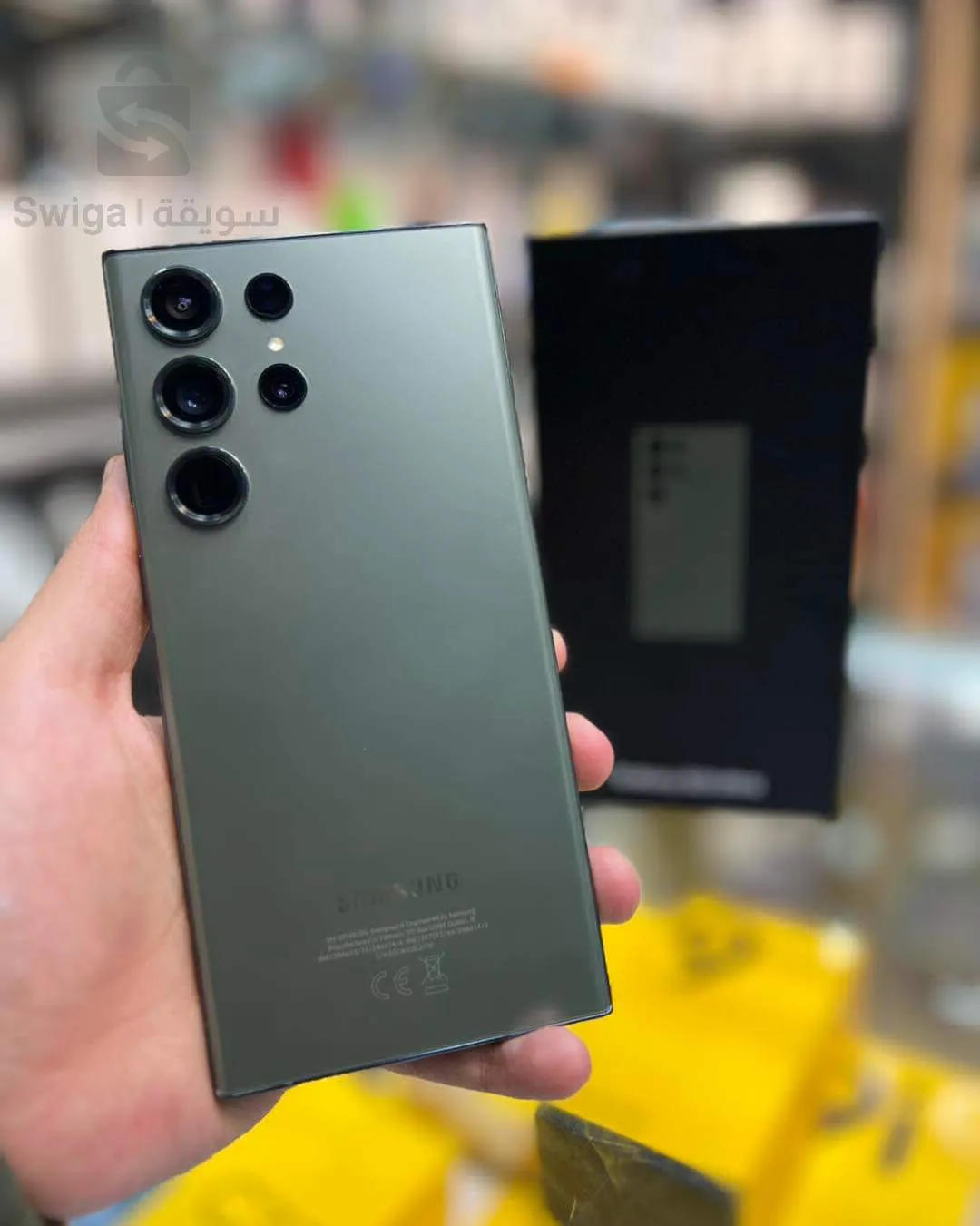 Samsung s23 ultra