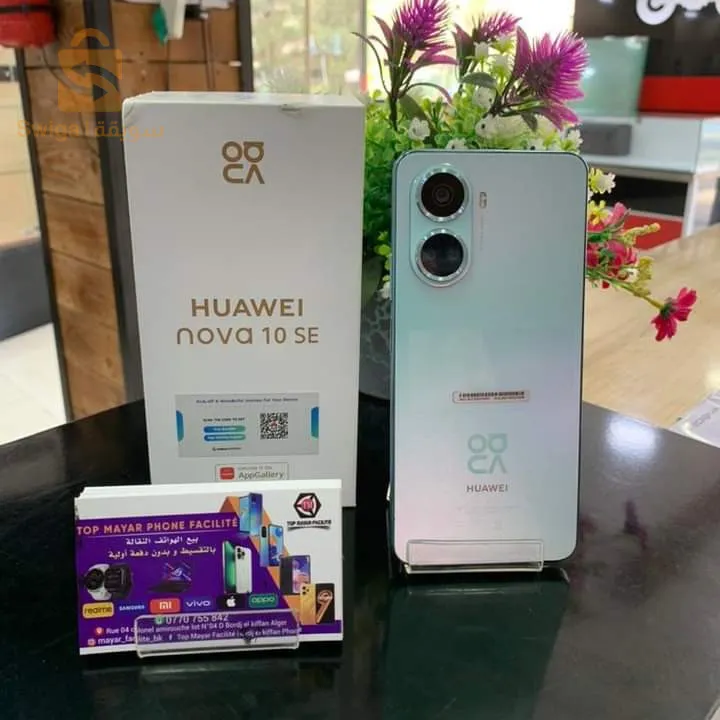 Huawei nova