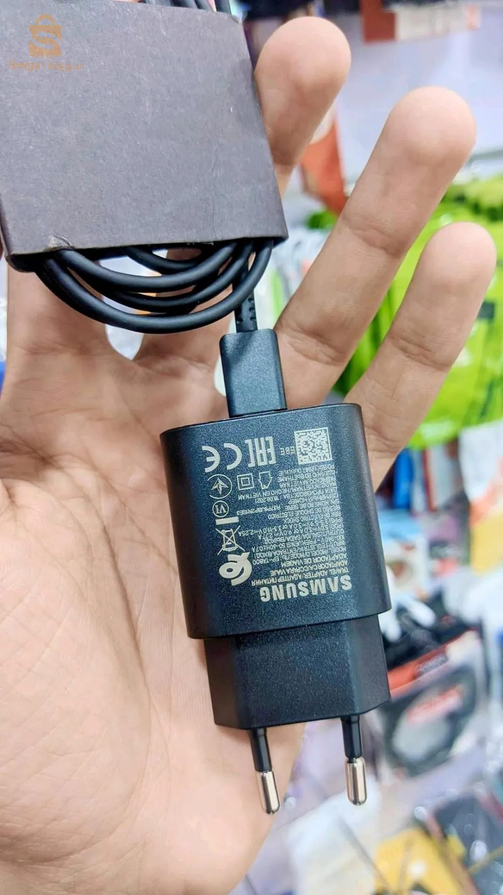 Chargeur Samsung Galaxy 25W Good Quality