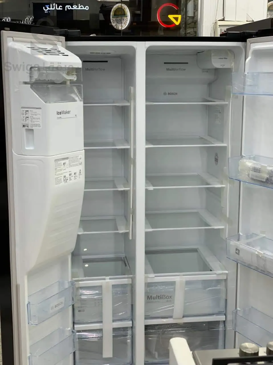 ثلاجة Bosch