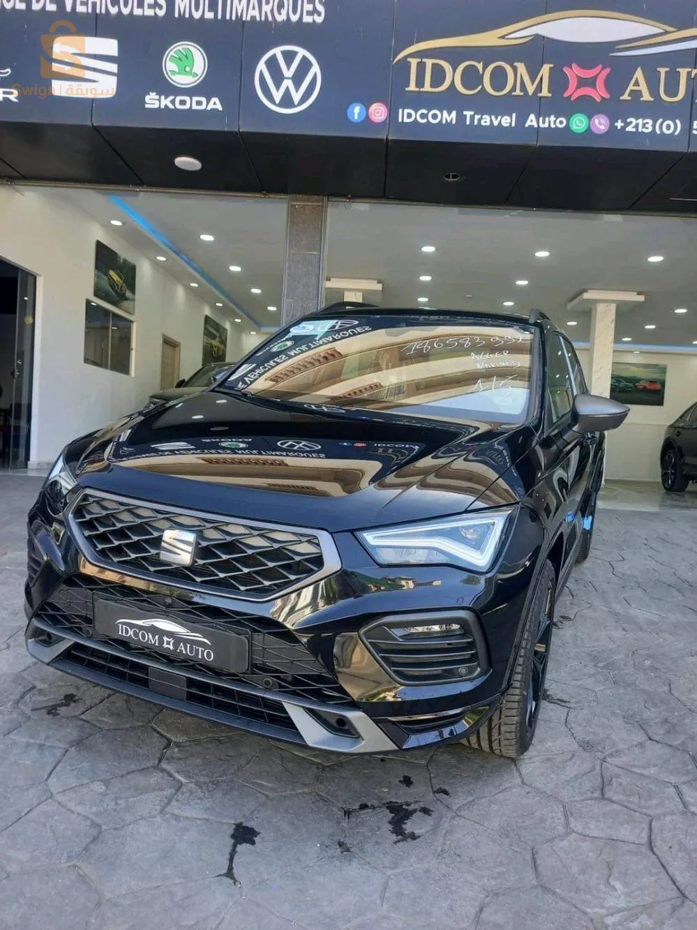 SEAT ATECA FR Beats Facelift 2023