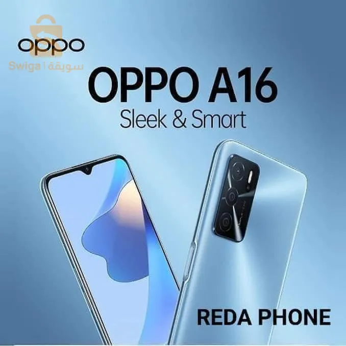 Oppo A16