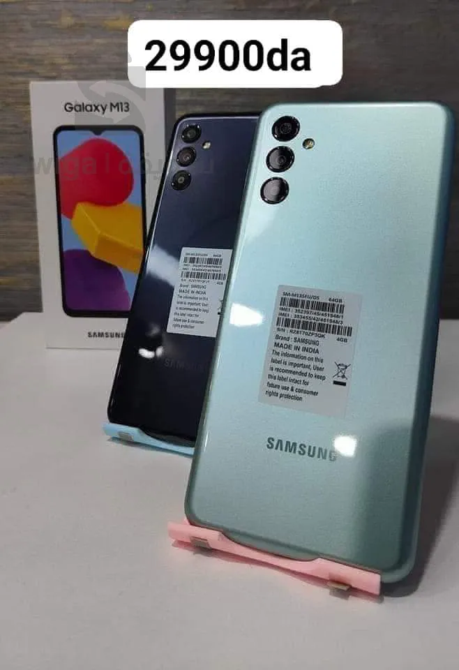 Samsung M13