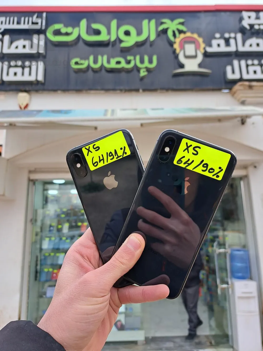 iPhone XS