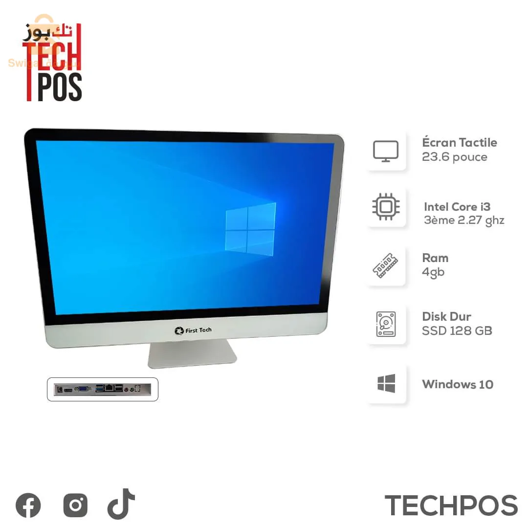 FIRST TECH