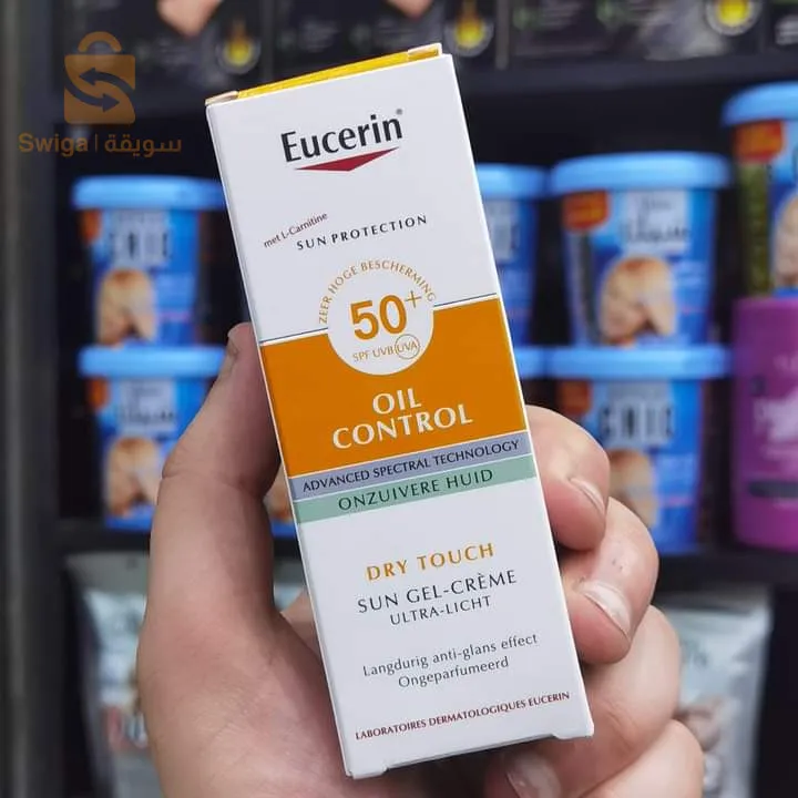 sunscreen