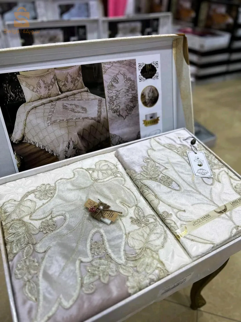 بطانية + ملاءة + 2 غطاء وسادة