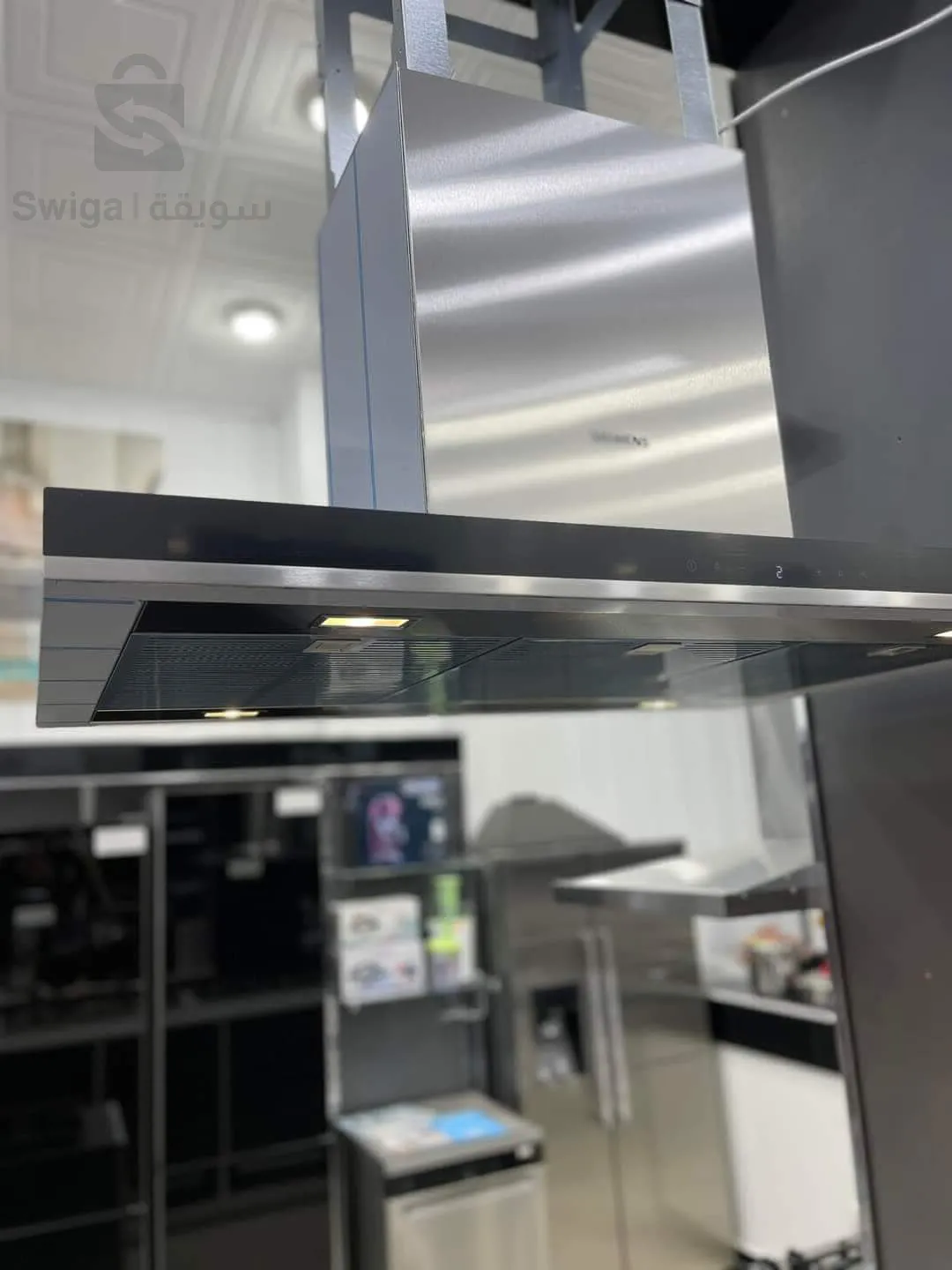 Hotte îlot Central Siemens