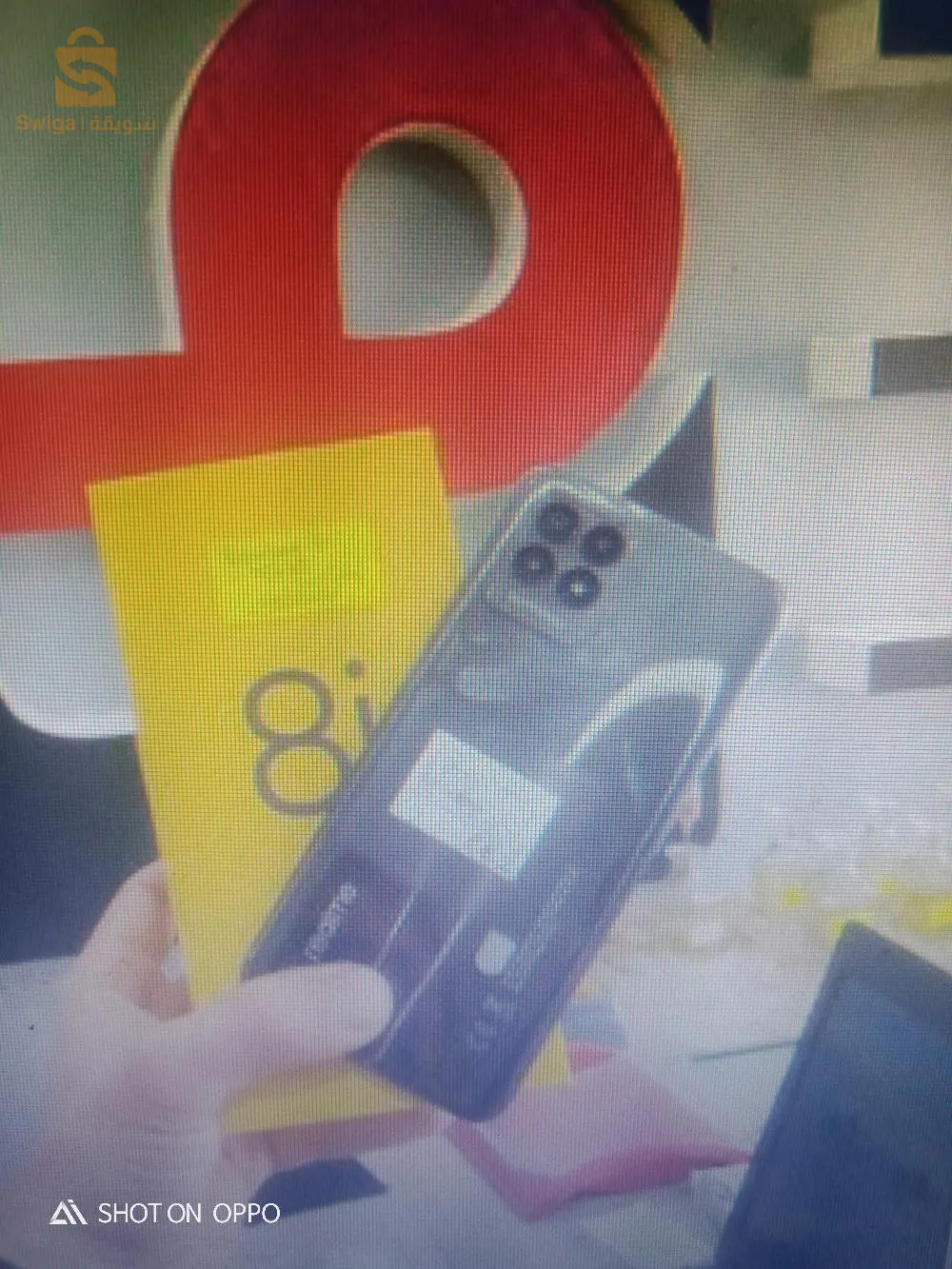 realme 8i