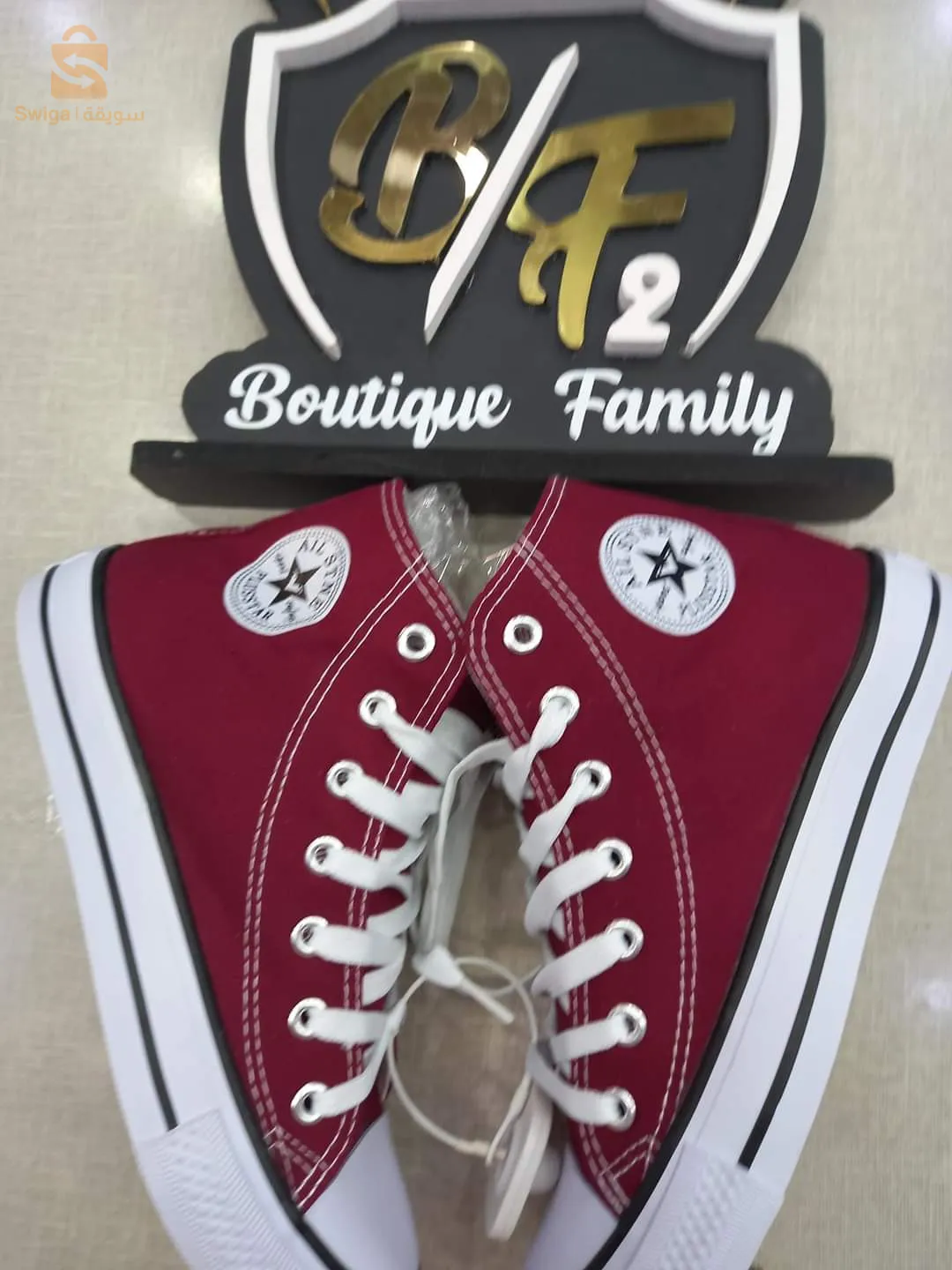 احذية اطفال