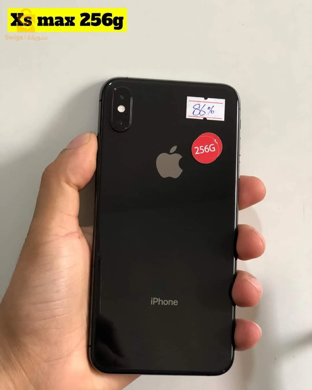 IPHONE XS MAX