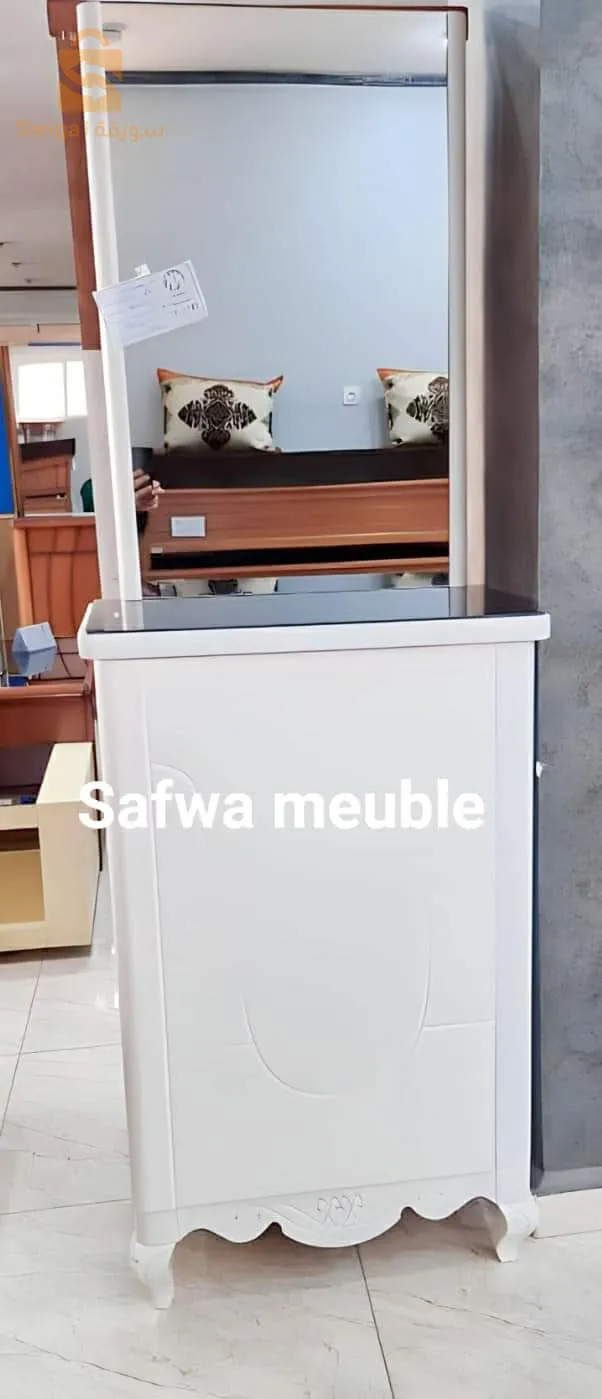 خزانة الأحذية