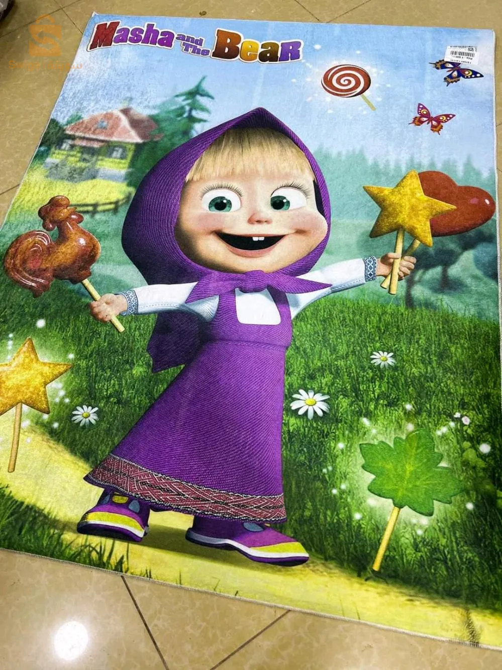 Tapis chambre enfant 1.20/1.60